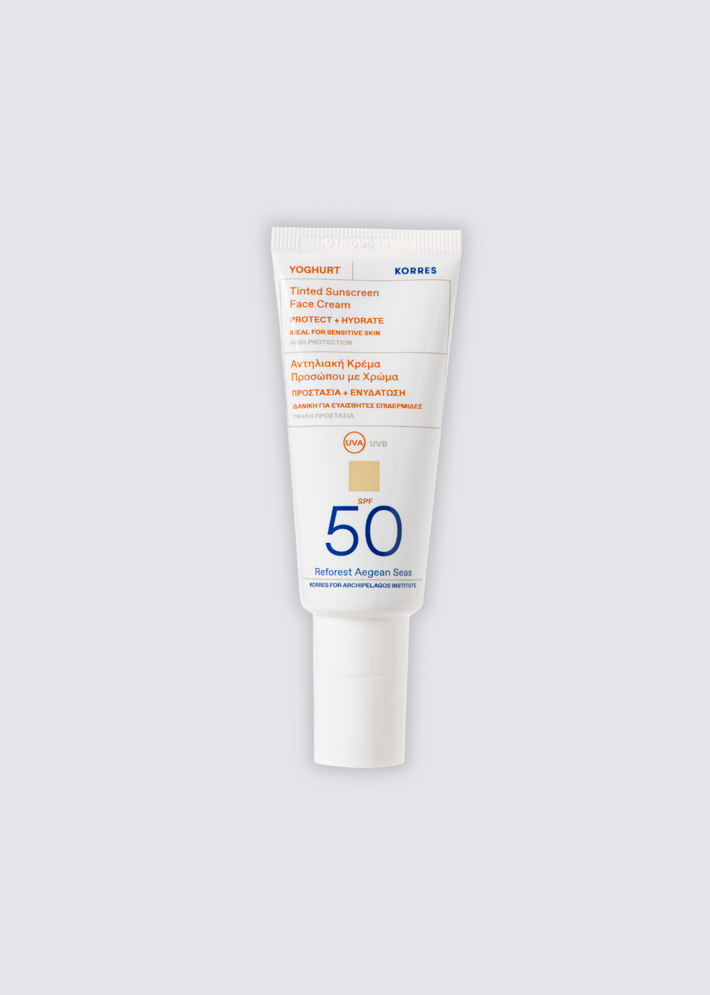 Tinted Yoghurt Sunscreen, SPF50, Sonnenschutzcreme