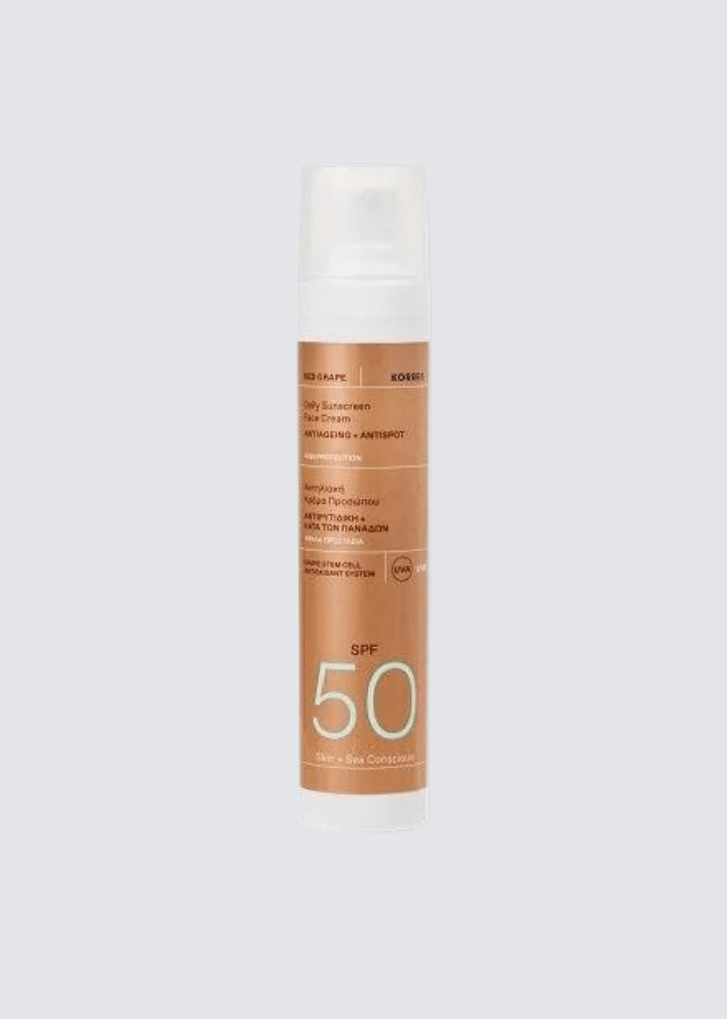 Red Grape Getönte Creme, Anti-Aging SPF50, Sonnenschutzcreme - Lindner Fashion