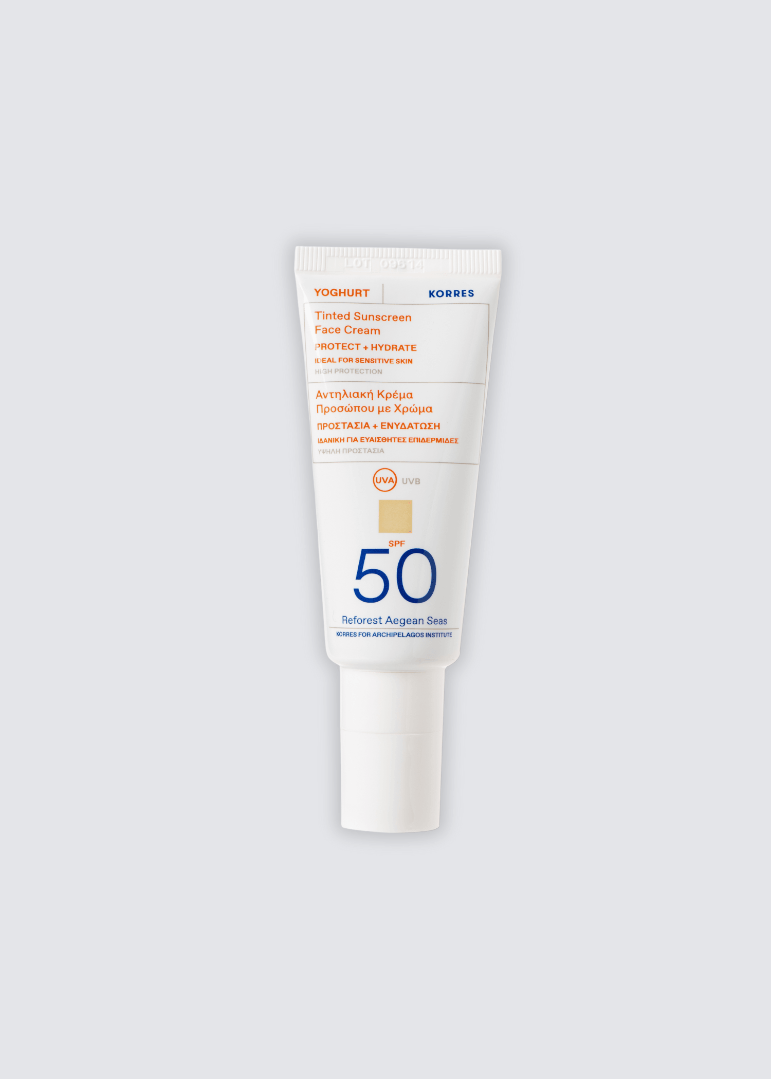 Tinted Yoghurt Sunscreen, SPF50, Sonnenschutzcreme - Lindner Fashion