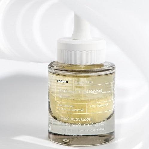 Black Pine Overnigth Serum, Reife/Schlaffe Haut, straffendes Gesichtsserum - Lindner Fashion